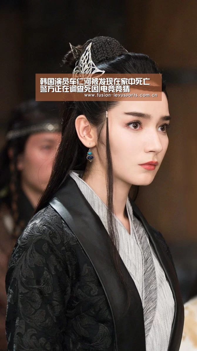 电竞竞猜